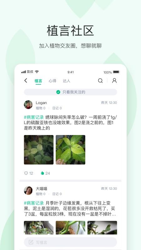 ʶֲʶֻapp-ʶֲʶ v1.3.40 ֻ