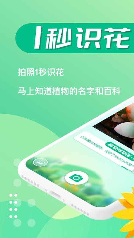 ʶֲʶֻapp-ʶֲʶ v1.3.40 ֻ