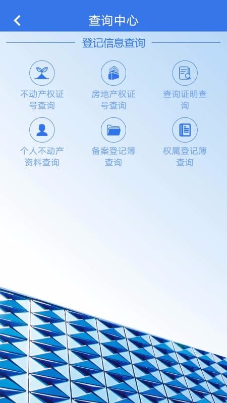 ĵֻapp-ĵ v1.5.27.0 ׿