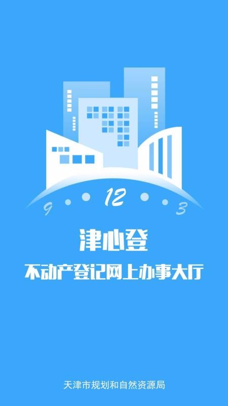 ĵֻapp-ĵ v1.5.27.0 ׿