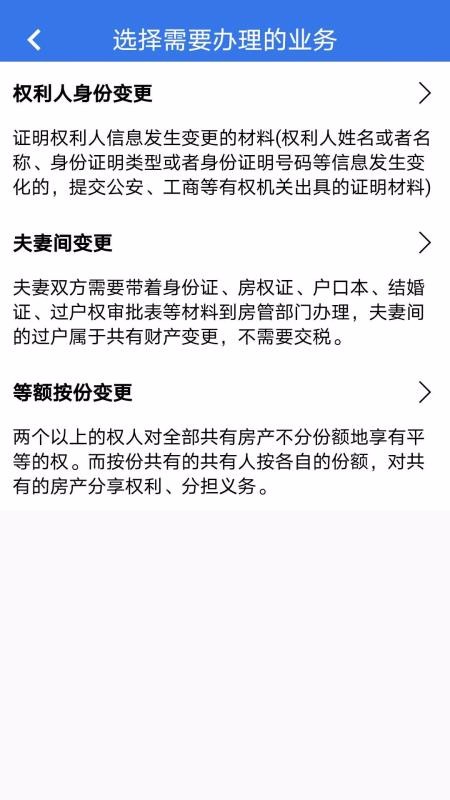 ĵֻapp-ĵ v1.5.27.0 ׿