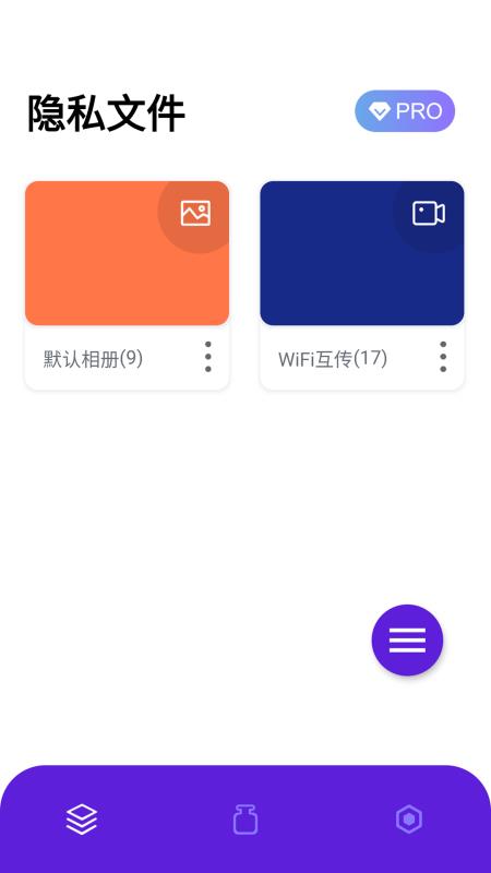 1024ֻapp-1024 v1.20.0 ֻ