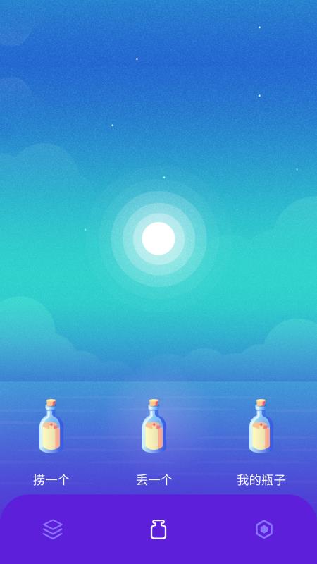 1024ֻapp-1024 v1.20.0 ֻ