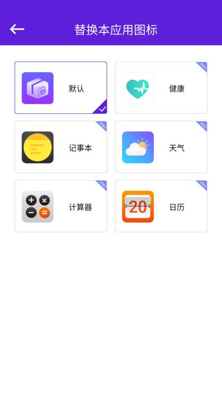 1024ֻapp-1024 v1.20.0 ֻ