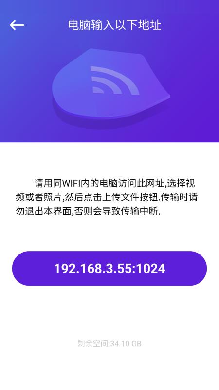 1024ֻapp-1024 v1.20.0 ֻ