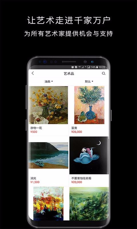 տֻapp-տ v3.83 ֻ