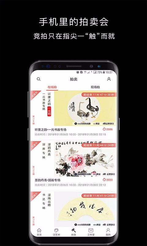 տֻapp-տ v3.83 ֻ