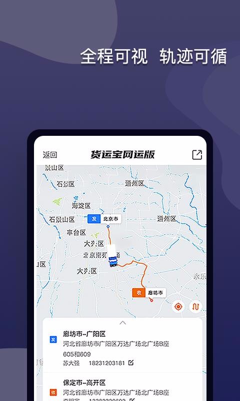 ˱˰ֻapp-˱˰ v1.0.7 ׿
