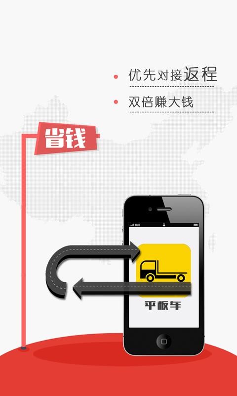 ƽ峵ֻapp-ƽ峵 v1.8.4 ׿