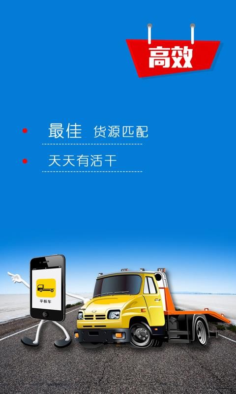 ƽ峵ֻapp-ƽ峵 v1.8.4 ׿