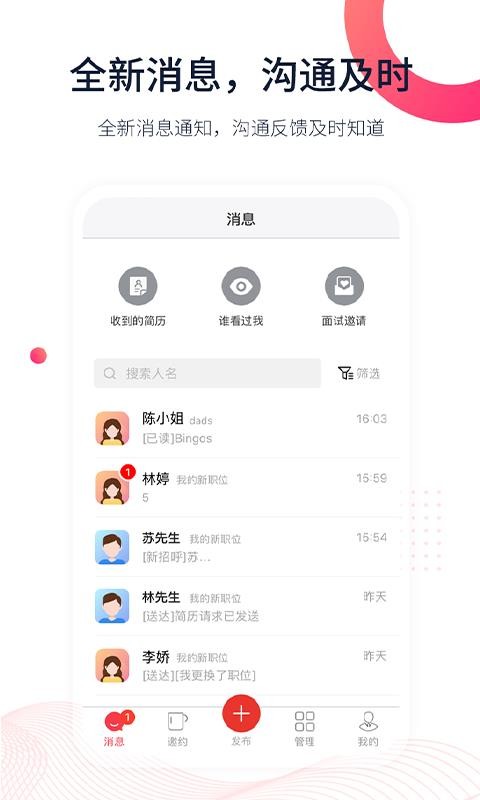 597ҵֻapp-597ҵ v3.6.9 ׿