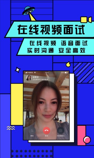 ҵֻapp-ҵ v6.7.2 ׿