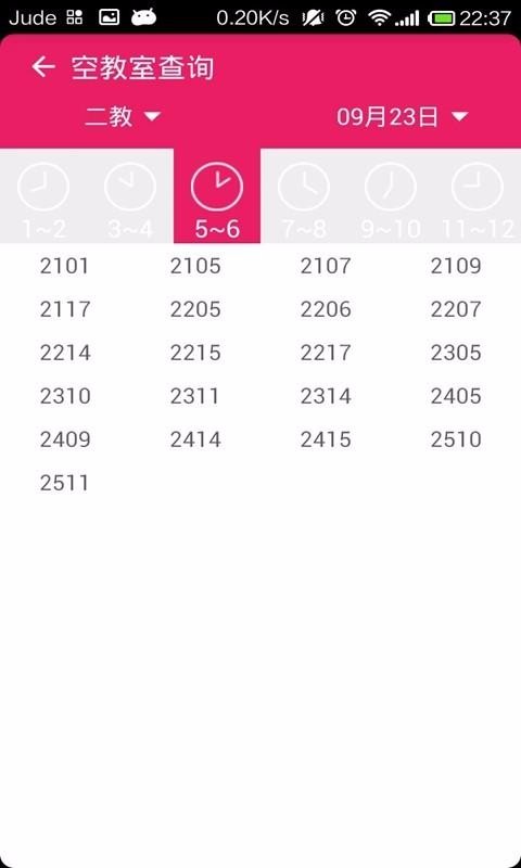 ֻapp- v6.0.2 ֻ