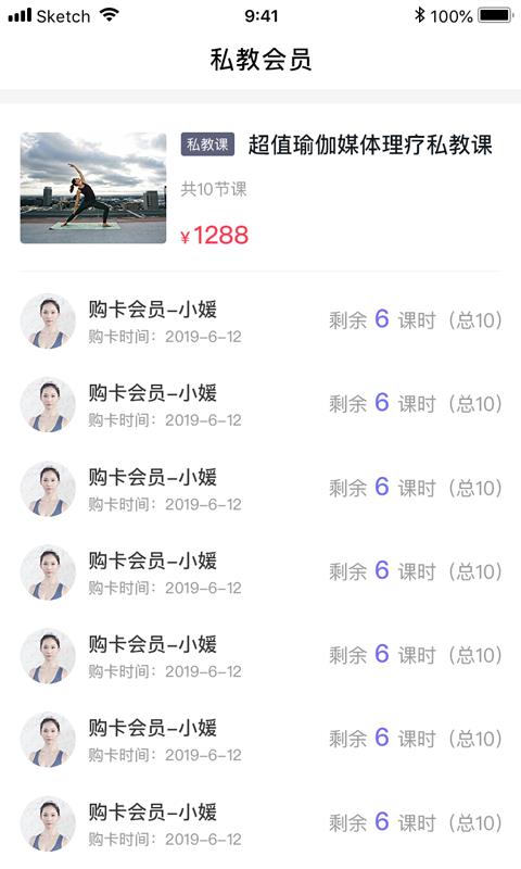 ٤Tֻapp-٤T v1.0.0 ֻ