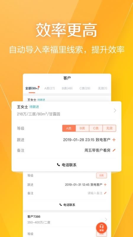 Ҹﾭֻapp-Ҹﾭ v0.9.8 ֻ