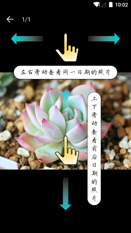 ɳֻapp-ɳ v3.1.6 ׿