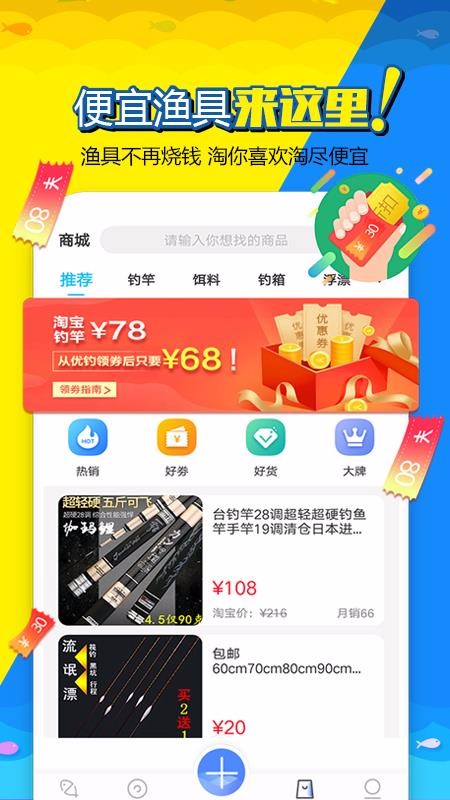 ŵVIPֻapp-ŵVIP v3.0.4 ֻ