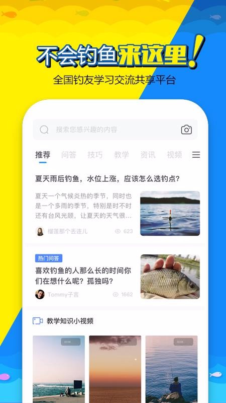 ŵVIPֻapp-ŵVIP v3.0.4 ֻ