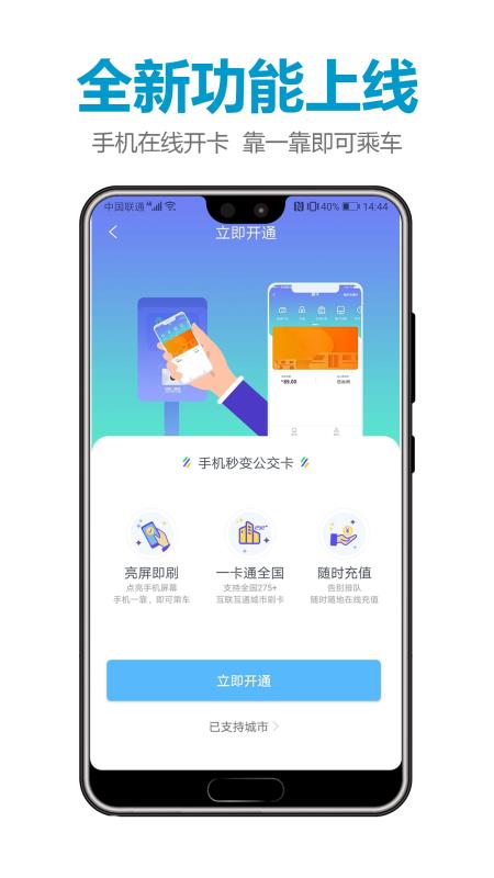 ΢ֻapp-΢ v4.0.3 ׿