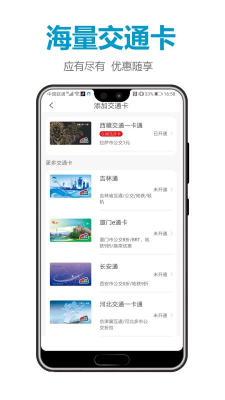 ΢ֻapp-΢ v4.0.3 ׿