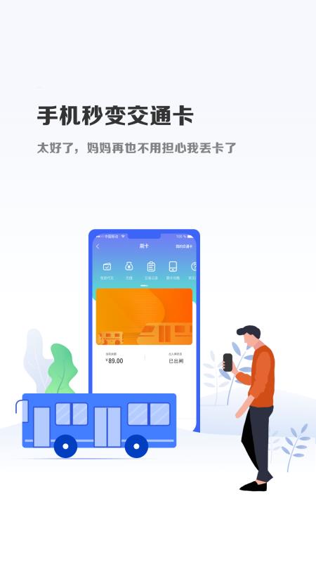 ΢ֻapp-΢ v4.0.3 ׿