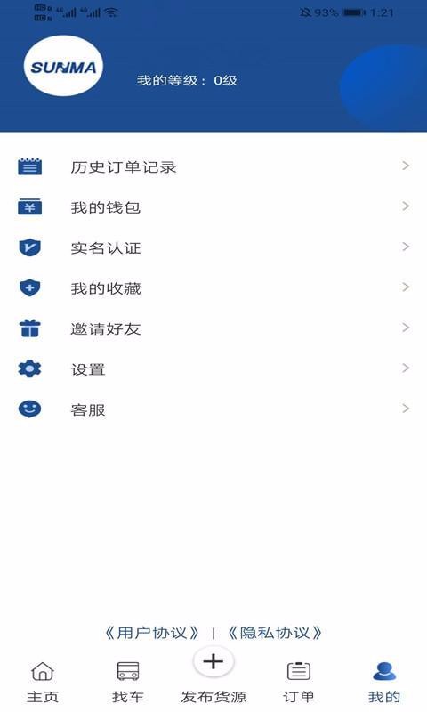 ֻapp- v1.0.0.0 ׿
