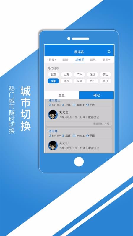 й˲ֻapp-й˲ v5.2.5 ׿