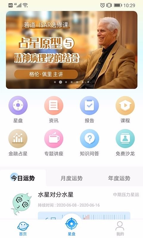 ֻapp- v2.6.0 ֻ