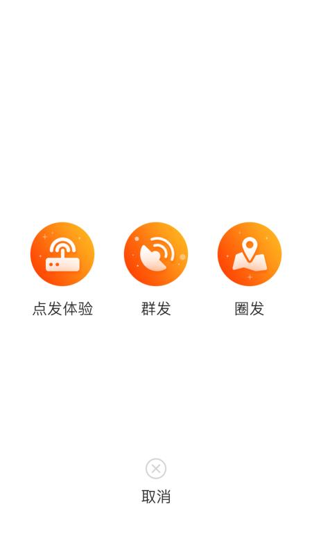 ·ֻapp-· v1.8.7 ֻ