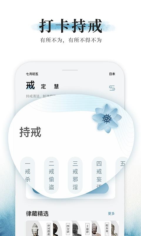 ֻapp- v1.2.2 ֻ