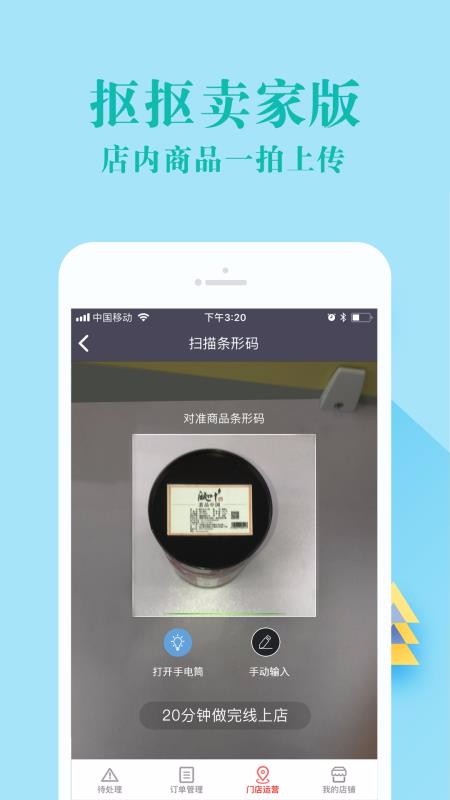 ٿҰֻapp-ٿҰ v2.7.1 ׿