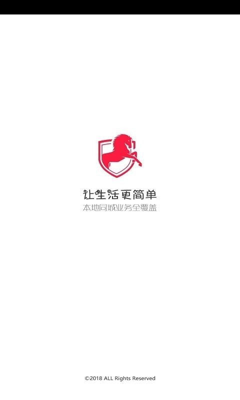 ֻͬapp-ͬ v4.5.1 ֻ