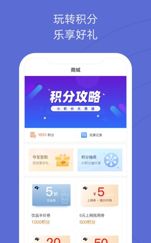 ֻapp- v1.6.3 ׿
