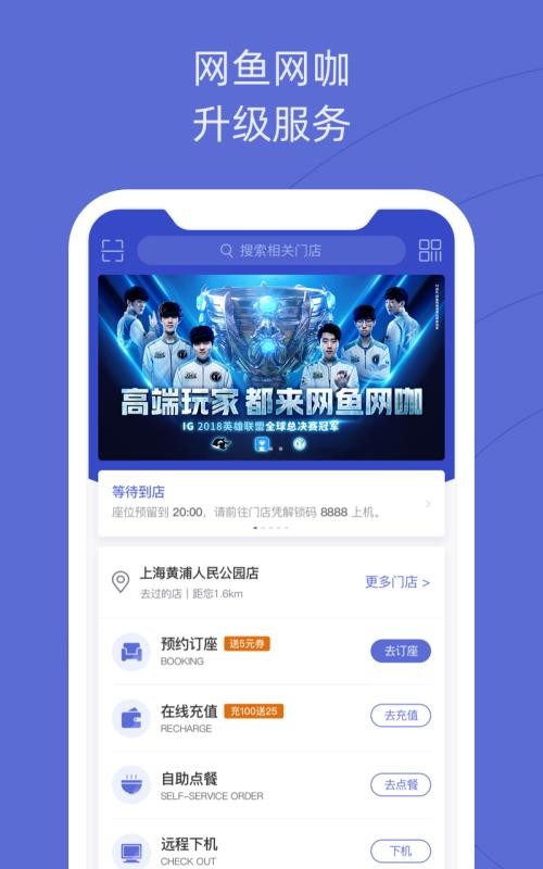 ֻapp- v1.6.3 ׿