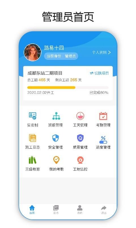 ֻapp- v1.1.7 ֻ