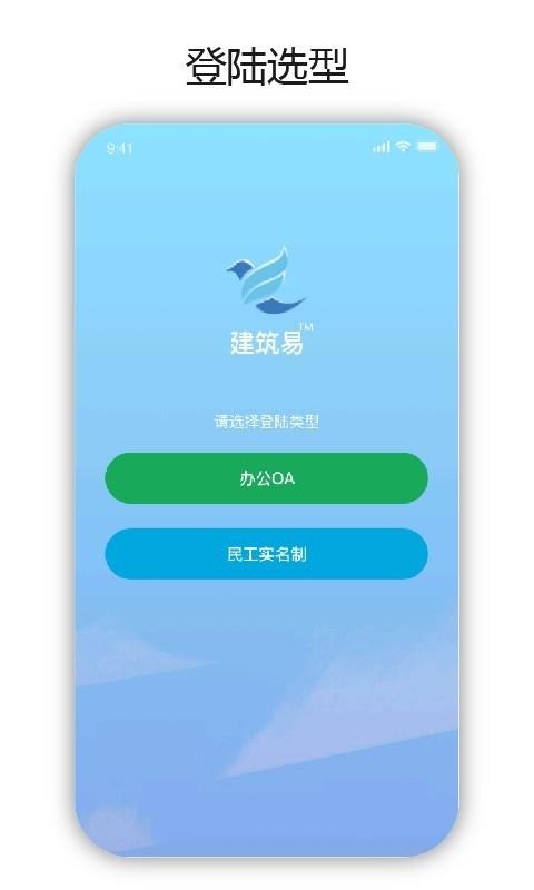 ֻapp- v1.1.7 ֻ