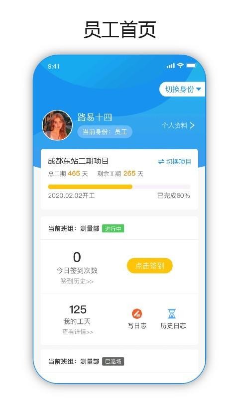 ֻapp- v1.1.7 ֻ
