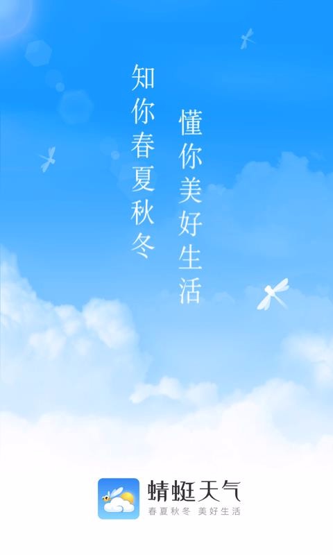 ֻapp- v1.8.0 ֻ
