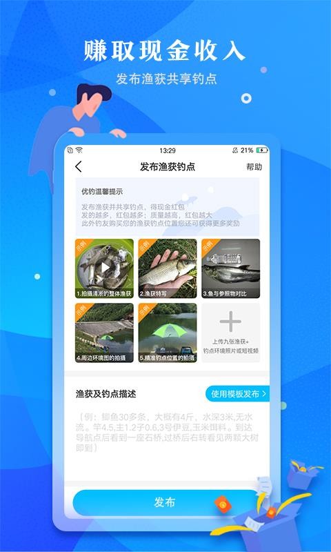 ŵֻapp-ŵ v3.2.7 ֻ