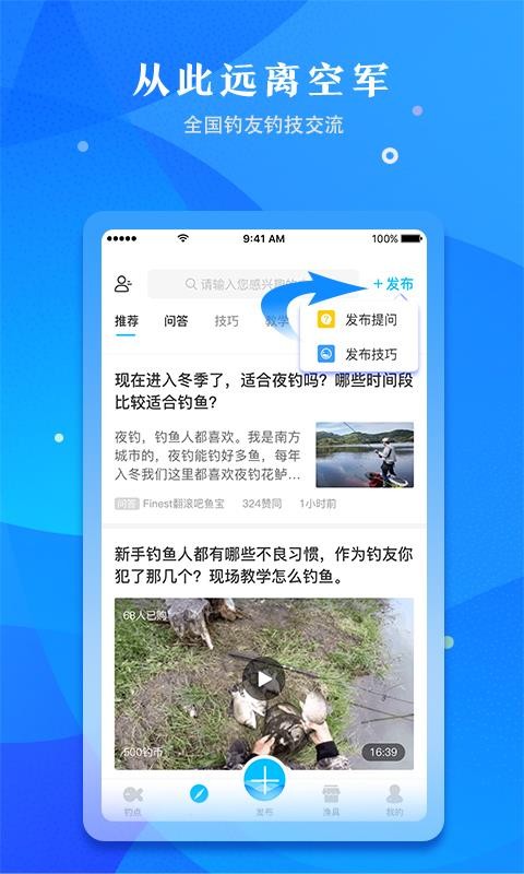 ŵֻapp-ŵ v3.2.7 ֻ