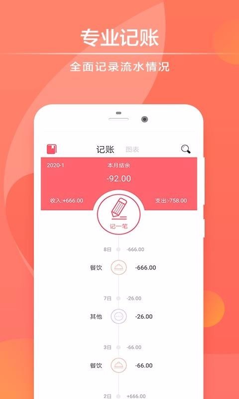 ֻapp- v1.0.9 ֻ