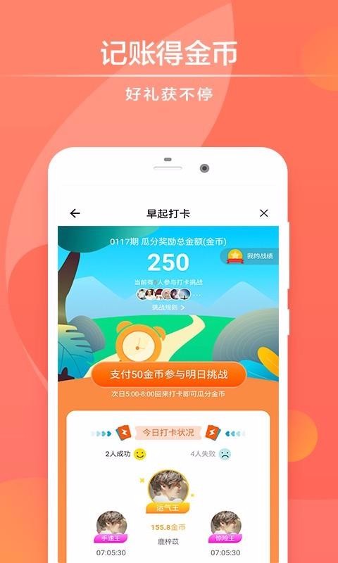 ֻapp- v1.0.9 ֻ