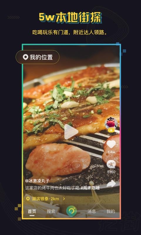 ڽֻapp-ڽ v1.0.2 ֻ