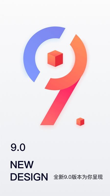 ƶֻapp-ƶ v9.12.1 ֻ