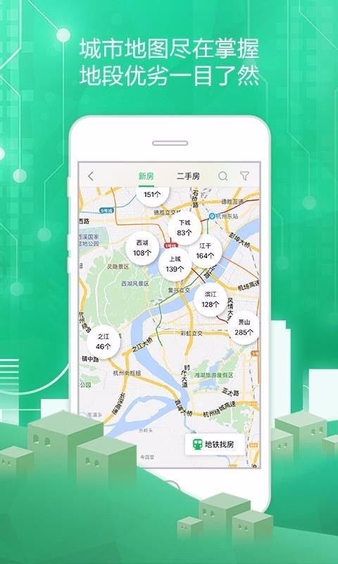 ͸ֻapp-͸ v5.4.12 ׿