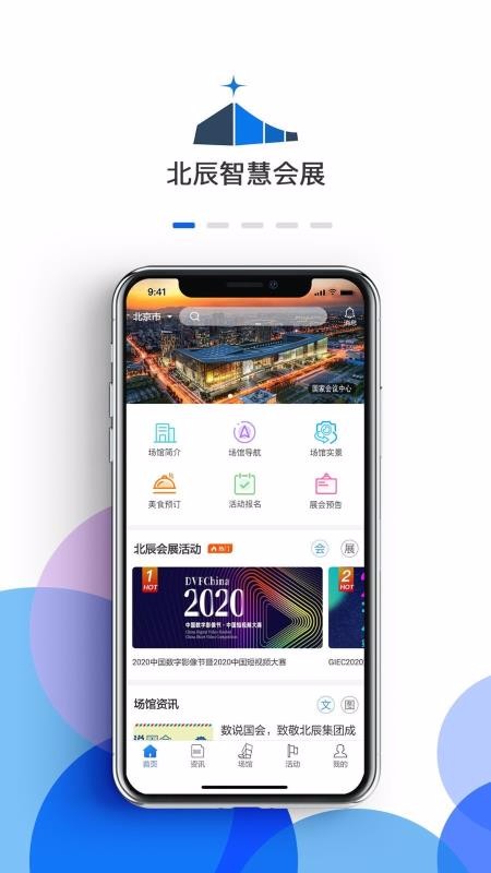 ǻۻչֻapp-ǻۻչ v1.1 ׿