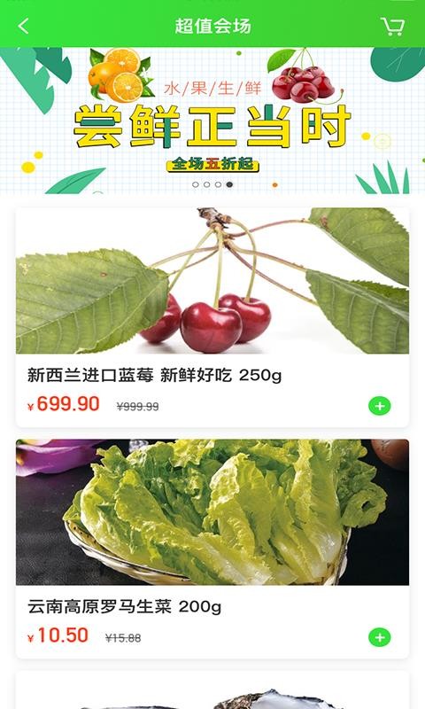 ֻapp- v1.3 ֻ