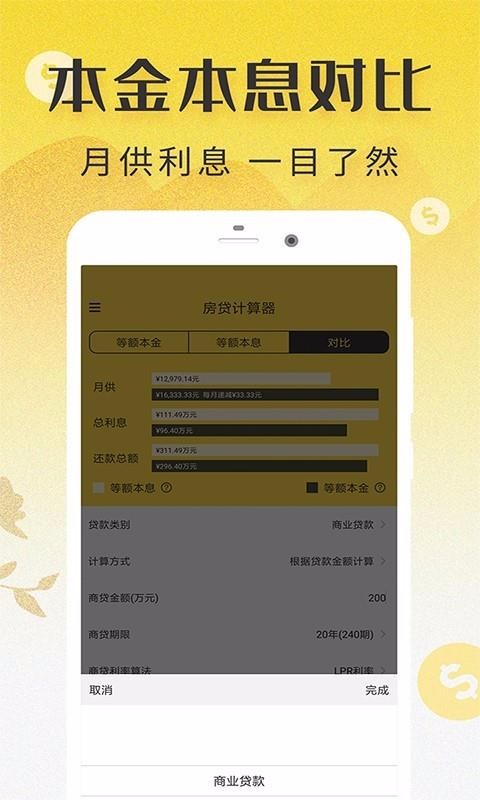 LPRֻapp-LPR v1.0.9 ֻ