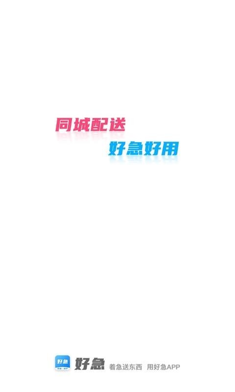 üֻapp-ü v1.0.4 ֻ