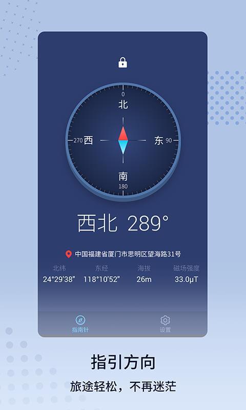 ָֻapp-ָ v1.1.3 ֻ